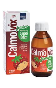 Zinplex junior syrup is an immune booster with zinc, selenium and vitamin c. Calmovix Junior Intermed