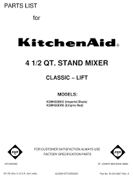 kitchenaid ksm450bk0 parts list pdf