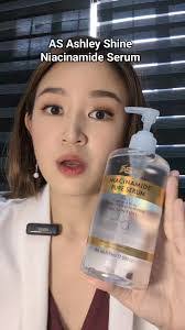 Ashley Shine's Instagram, Twitter & Facebook