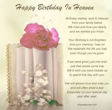 Birthday Wishes For Mom In Heaven Quotes Happy Birthday In Heaven Mom We Love You Very Much And Miss You Xoxo Birthday In Heaven Quotes Birthday Wishes In Heaven Birthday In Heaven