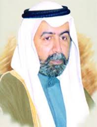 مناطق الكويت مقررات شوق
