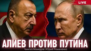 Геополитический сдвиг на Южном Кавказе.