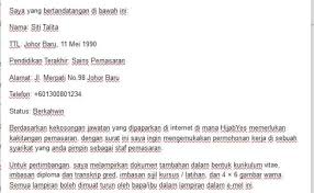 Membuat resume untuk permohonan kerja melalui email merupakan antara kelebihan teknologi masa kini. Cara Menghantar Email Gmail Cute766