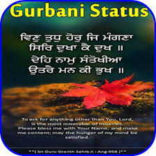 Check spelling or type a new query. Amazon Com Gurbani Status 2019 Apps Games