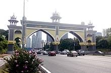 Lembaga hasil dalam negeri malaysia (lhdn) (cawangan petaling jaya) inland revenue board of malaysia menara hasil, pj trade centre, no 8, jalan pju 8/8a, bandar damansara perdana, 47820 petaling jaya, selangor. Petaling Jaya Wikipedia