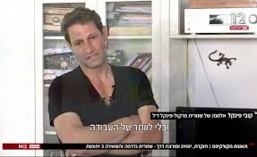 לחיצה על הסימן תשמור את הכתבה. Q3iin6vrfyiqnm