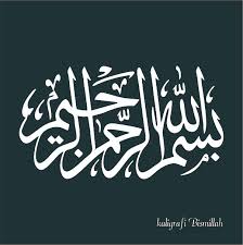 Check spelling or type a new query. Stiker Bismillah Kaligrafi Bismillah Stiker Tempel Kaca Body Bumper Mobil Motor Dinding Stiker Bismillah Timbul Pvc Lazada Indonesia