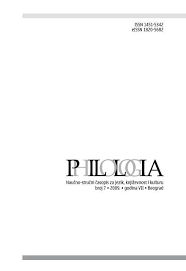 Originalele documentelor, necesare redobândirii cetățeniei române, trebuie să fie furnizate personal la instituția anc din românia. Broj Vii Philologia