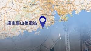 臺灣發電廠列表為列出當前臺灣的發電廠清單，包含商轉中、興建中及已廢棄之發電廠和發電站。 臺灣發電廠列表 為列出當前 臺灣 的 發電廠 清單，包含商轉中、興建中及已廢棄之發電廠和發電站。 概況. æ±å³° G7æ­£é¢æå±å°å±±æ ¸æ³æ¼ç¤ºè­¦ä¸­å±å±æ©éé æ±å³° G7 æ ¸æ³æ¼ è¥¿æ¹å·¥æ¥­å å³°æ ä¸­å± è¿½è²¬ çæ¯' å»£æ± å°å±± æ ¸é»ç« æ ¸é»å»  å¸æä¹è²