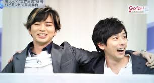 コンビ おしゃれまとめの人気アイデア pinterest n arashi 嵐 嵐 末ズ