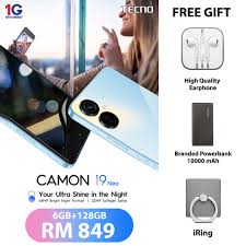 Tecno Camon 19 Neo (6GB+128GB ...