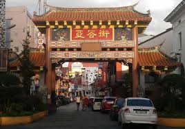List of roads in kuala lumpur. Main Bazaar And Carpenter Street Visit Sarawak