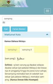 The dewan bahasa dan pustaka is malaysia's the most popular dictionaries for malaysians especially if they want to learn the basic words and grammar of bahasa malaysia. Sunan Freepalestine On Twitter Maaf Saya Salah Baru Rujuk Kamus Dewan Bahasa Dan Pustaka Yang Sebetulnya Ialah Samping