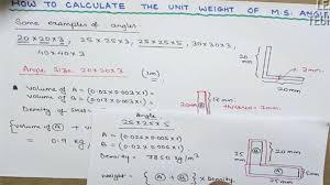 How To Calculate The Weight Of M S Angle For Billing