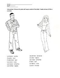 Foster the literacy skills in your child with these free, printable coloring pages that can be easily assembled into a book. Body Coloring Sheet Worksheets Teaching Resources Tpt