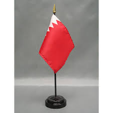 Image result for Reference Flags Regional Bahrain