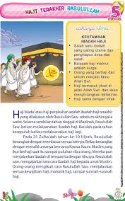 Perjuangan para sahabat nabi itu dalam menegakkan islam tak akan bisa dinilai dengan emas sebesar gunung uhud sekalipun. 53 Kisah Rasulullah Saw Ideas Kids Story Books Islam And Science Learn Islam