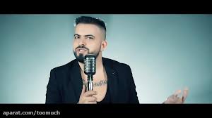 Copilul de aur composer lyricist: Elis Armeanca Feat Mr Juve Cine E Inima Mea Cover Mi Gna Cristina Pucean 2017 Ø¯ÛØ¯Ø¦Ù Dideo