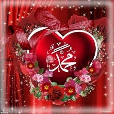 99 names of allah prophet's prayers makkah tv madina tv learn arabic muslim baby names. Pin On Images Of Allah Muhammad