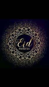 Стрелец сентябрь 2020 таро прогноз от дарья цельмер. 320 Eid Mubarak Cards Ideas Eid Mubarak Eid Ul Adha Eid