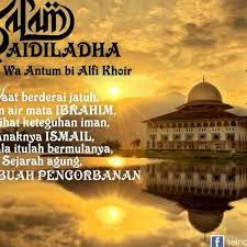 Iklan raya mr diy 2019 tetamu vvvvip haji bakhul. Tarikh Pengisytiharan Pengumuman Hari Raya Haji 2017