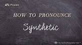 Once you know how a single letter should sound, pronouncing a full name becomes much easier. How To Say Coir Youtube