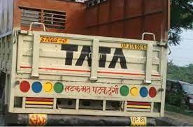 I'll call one of them over and they're ready to help right there. These Lolsome Indian Desi Truck Quotes Will Make Your Belly Shake With Laugh