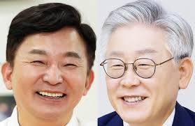 Maybe you would like to learn more about one of these? ì›í¬ë£¡ ì´ìž¬ëª…ì—ê²Œ ì œì£¼ë„ ë°©ë¬¸ ë§ì•„ë‹¬ë¼