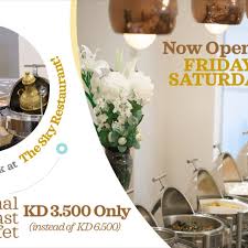 By supplying your cafeteria, dining hall, restaurant, cafe, or bakery with these kitchen spoons, you'll be able to complete preparation and serving tasks more efficiently. Welcome Back At The Sky Restaurant Ù…Ø±Ø­Ø¨Ø§ Ø¨ÙƒÙ… Ù…Ø¬Ø¯Ø¯Ø§ ÙÙŠ Ù…Ø·Ø¹Ù… Ø§Ù„Ø³ÙƒØ§ÙŠ Majestic Hotel Soft Opening Restaurant