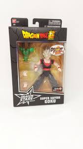 Dragon ball z gamestop toys. Pin On Collectibles I M Selling
