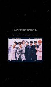 Bts Aesthetic Wallpaper Orang Selebritas