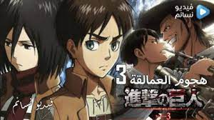 مشاهدة وتحميل مسلسل الدراما التركي منزلي الموسم. Efnxr5bb5h42im