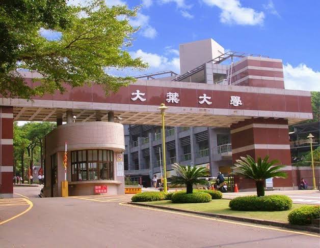 ĐẠI HỌC ĐẠI DIỆP