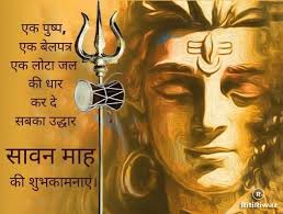 Vipul Thakkar (parth_b108)