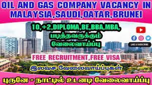 Join the friendly faces and advanced technology solutions team transforming the h. Oil Gas Company Job Vacancy In Malaysia Saudi Qatar Brunei à®®à®² à®š à®¯ à®ª à®° à®© à®¨ à®Ÿ à®Ÿ à®² à®‰à®Ÿà®©à®Ÿ à®µ à®² à®µ à®¯ à®ª à®ª Youtube