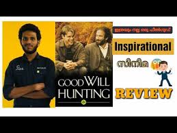 Originally, kevin smith was hired to direct the movie but he decided that the movie deserved a better director after reading the script and opted to produce the. Goodwill Hunting Movie Review Malayalam Top Inspirational Feelgood Movies Matt Damon Youtube