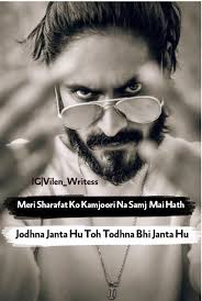 Bio For Instagram For Boy Attitude In Hindi Vilen Quotes Girly Attitude Quotes Hindi Attitude Quotes Bad Attitude Quotes