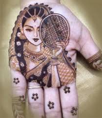 Karva Chauth Ki Mehndi Designs Karva Chauth Mehndi Designs Dulhan Mehndi Designs Mehndi Designs