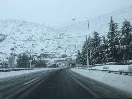 Check spelling or type a new query. Mhdeia Diakophke H Kykloforia Twn Forthgwn Sthn E8nikh Odo A8hnwn Korin8oy In Gr