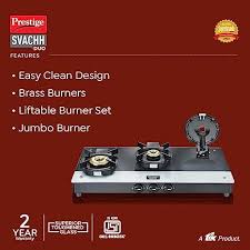 Prestige Svachh Duo Glass Top Gas Stove