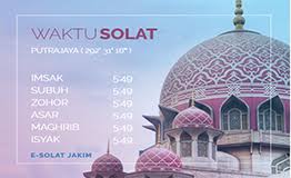 Dapatkan jadual waktu solat tahun 2021 bagi wilayah persekutuan kuala lumpur di perkongsian bawah. Portal E Solat