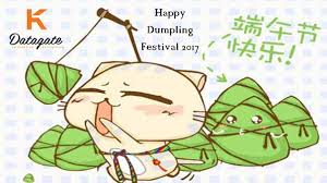 Why do so many dumpling houses seem to anthropomorphise their dumplings with human there are lots of dumpling houses out there sporting logos of happy dumplings. Kh Datagate On Twitter Happy Dumpling Festival To All Khdatagate Stratus Everrun Optimumpathinc Opi Https T Co Paw8o9mdhp