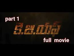 K G F Telugu Movie Youtube