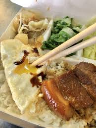 員林江爌肉飯 yum food steak