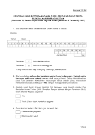 Jasa desain poster berkualitas dan cepat 3 hari. Http Www Mod Gov My Images Mindef Article Tatatertib Ttb2 Pdf