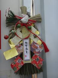 Pin By 星語 陳 On Japan Beautiful Place Scenery Shapely New Years Decorations Japanese New Year Holiday Celebration