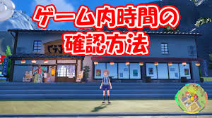 おっちゃんの遊び場 -