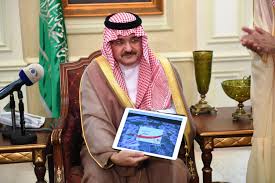 #الأمير_مشعل_بن_ماجد محافظ جدة يطلع على نظام الرصد الآلي الثابت والمتحرك للمخالفات المرورية catso حيث تقوم برصد مخالفات السرعة على اتجاهيّ اطّلع #الأمير_مشعل_بن_ماجد على مشروع #حديقة_حي_الشاطئ بمساحة تتجاوز ٤٠٠٠م٢ وهو أحد المشاريع النموذجية الجديدة ل. Ø¬Ø§Ù…Ø¹Ø© Ø¬Ø¯Ø© Ø§Ù„Ø£Ù…ÙŠØ± Ù…Ø´Ø¹Ù„ Ø¨Ù† Ù…Ø§Ø¬Ø¯ ÙŠØ¯Ø´Ù† Ø£ÙˆÙ„ Ø¨Ø±Ù†Ø§Ù…Ø¬ Ø¹Ù„Ù‰ Ù…Ø³ØªÙˆÙ‰ Ø§Ù„Ø¬Ø§Ù…Ø¹Ø§Øª Ø§Ù„Ø³Ø¹ÙˆØ¯ÙŠØ© Ù„ØªØ³Ø±ÙŠØ¹ Ø·Ù„Ø§Ø¨ ÙˆØ·Ø§Ù„Ø¨Ø§Øª Ø§Ù„Ø«Ø§Ù†ÙˆÙŠØ© Ø§Ù„Ù…ØªÙÙˆÙ‚ÙŠÙ† Ùˆ ÙŠÙƒØ±Ù… Ø§Ù„Ø·Ù„Ø§Ø¨ Ø§Ù„Ù…ÙˆÙ‡ÙˆØ¨ÙŠÙ† Ø¨Ø¬Ø§Ù…Ø¹Ø© Ø¬Ø¯Ø©