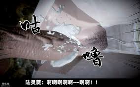 3D漫画】凌薇1-3 1.7GB迅雷- 本子漫画- 司机社