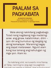 Ngunit alam kong iisa lamang ang kahulugan ng mga iyon. Paalam Sa Pagkabata
